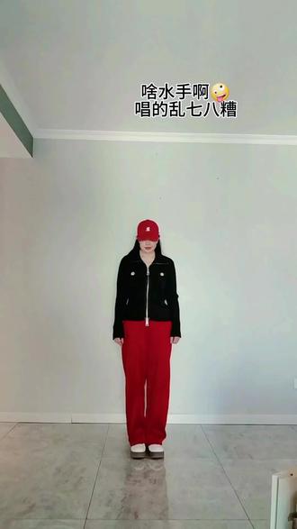 这个水手话太多😀#水手dj急急如律令