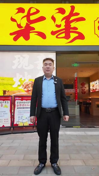 北门店26号正式开业,大家想吃什么我来安排!#宜昌美食 #美食 #宜昌探店达人