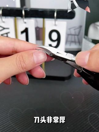 德国尖嘴鹰嘴钳指甲刀高档斜口指甲剪扎肉修脚甲沟专用钳子#鹰嘴钳指甲刀 #指甲刀 #鹰嘴钳 #指甲剪 #指甲刀推荐