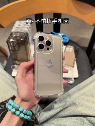高级感拉满#这个手机壳真的长在我心巴上了