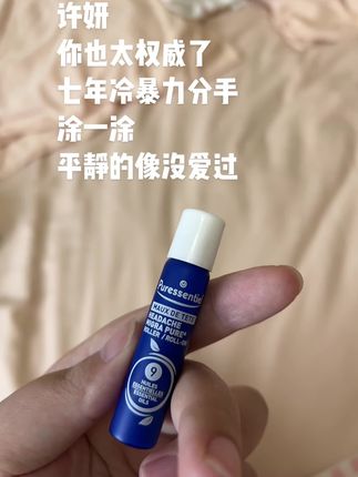 好好爱自己#拒绝内耗 #好好爱自己