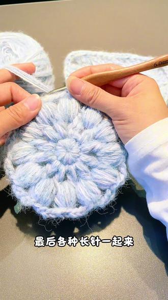 蓝色牛角包爱了爱了🥐 #钩织包包 #牛角包 #斜挎包 #昭昭的钩织 #玩毛线