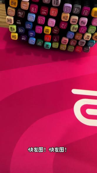 发图啦发图啦,来看看这位粉丝投稿的蛋小蓝图片,你喜欢吗?#蛋仔派对 #画画 #挑战画画 #你发图片我来画 #绘画过程