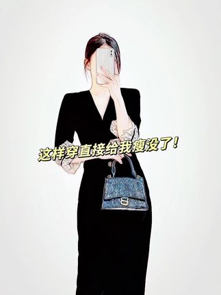 #赫本小黑裙 #法式小黑裙赫本风 #高级感穿搭 #小黑裙如何穿出时尚感 #气质这一块拿捏死死的