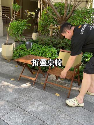 时间到了,该开播了,刷到我的给个小心心好吗??来我直播间。给你放个浮力#原创视频 #折叠桌 #桌椅