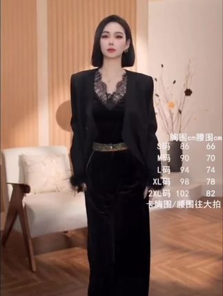 #品质女装 #内搭背心#气质御姐 #时尚穿搭 #潮流时尚穿搭