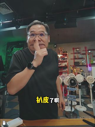 雨刮器是去水的,不能去油膜,能去油膜的都是骗人的#大漠叔叔#漠叔#雨刮器 #雨刮器推荐