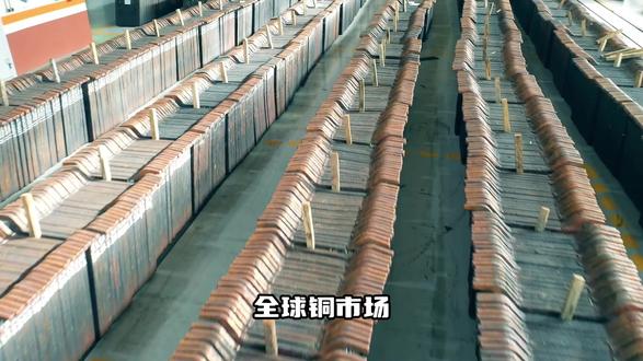 库存爆棚900000吨!铜市牛市谎言被揭穿#热点话题 #财经 #铜 #贵金属