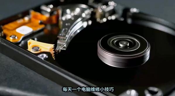 机械硬盘异响卡顿?教你一招检测修复,拯救你的老硬盘! 机械硬盘异响卡顿?教你一招检测修复,拯救你的老硬盘!
#本溪 #电脑 #网络工程师 #监控