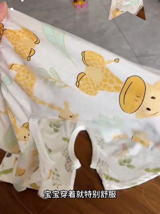 【2件装】男女儿童夏季薄款开裆裤女宝宝短裤夏装婴儿无骨裤子#开裆裤 #裤子 #婴儿开裆裤 #开裆裤宝宝 #短裤