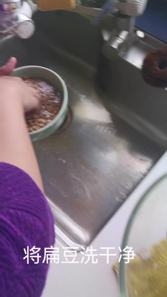 #做美食 自制甘肃美食灰豆面