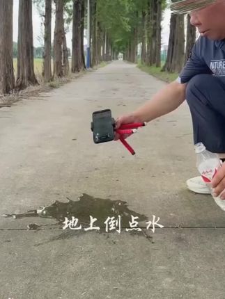 #手机支架 #神器 #八爪鱼支架