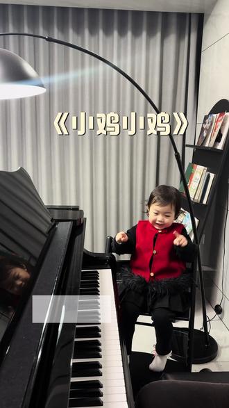 两岁的小鸡吃米🐥#女儿 #两岁 #幼儿 #早教儿歌 #儿歌