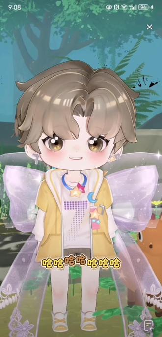 传下去,汤圆吃小孩了 @𝑇.七月 “苦情”版《是你没选我啊》????#听潮阁二创 #听潮阁七月 #听潮阁凌熙 #分享主播的沙雕日常 #可爱到心化