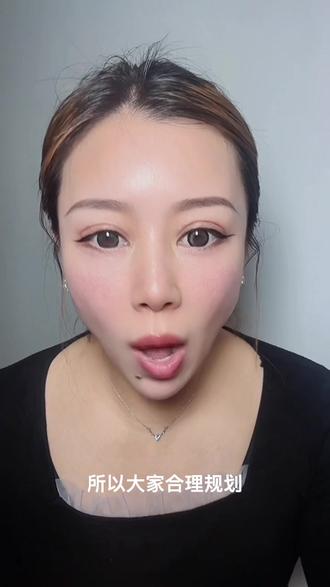 提眉和切眉有什么区别#提眉#眼周年轻化#避坑