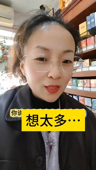 你五.一放几天假,我闺女放5天,我儿子放8天,你们都有什么安排?带孩子去哪#日常唠嗑