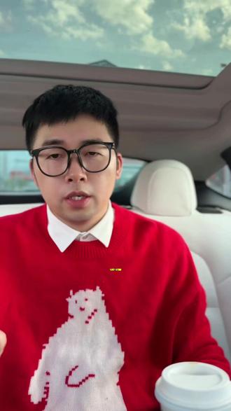 F Foreve上海演唱会梦幻联动唤醒青春! 12月19日晚,这场由言承旭、周渝民、吴建豪携手阿信的 "梦幻组合",带来的F Forever演唱会带回了多少人的青春?#Forever演唱会 #上海Forever演唱会 #上海 #F3 #阿信