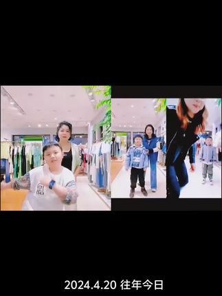 果然,相册就是回放给自己看的,从80多斤的年轻妈妈到116斤的中年妈妈,从小小朋友到小小少年#一边带娃一边看店说不累是假的,但心里踏实,也许挣得不多,但每一天我都在坚持。这世上哪有什么捷径呀,不过是脚踏实地地去做,一步一个脚印地去熬#做个快乐不扫兴的妈妈