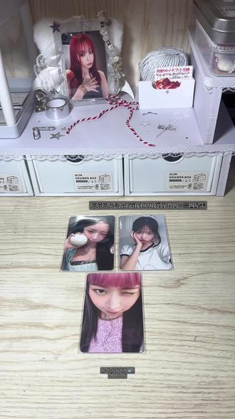 四星怜现在好像要二三十 感觉自己赚大了😋🤝#直井怜 #星光卡 #开箱