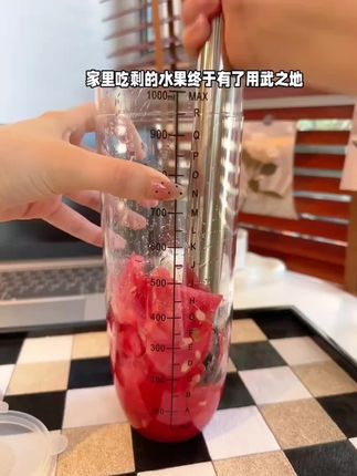 特厚手打柠檬茶雪克杯套装家用调酒雪克壶防溅商用手摇奶茶雪克杯 #雪克杯  #雪克杯制作柠檬茶  #雪克杯推荐  #雪克杯套装