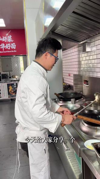 鳝丝虾仁现炒浇头面详细教程 #现炒浇头面 #面馆创业 #餐饮人 #美食 #抖音餐饮人