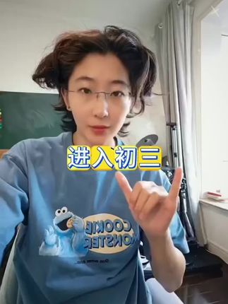 初中家长们,一定要给孩子这本初中五大科考点笔记 中考必考知识点和必考题型都帮你总结好了 #知识点总结