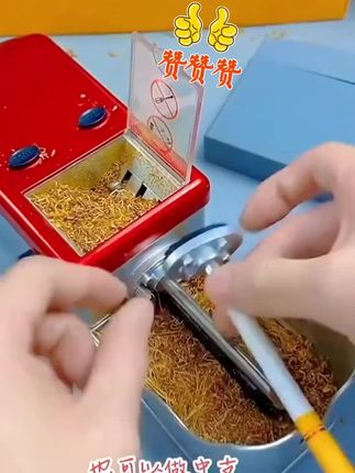 卷烟机在手,天下我有!快来一起品味生活的美好吧!