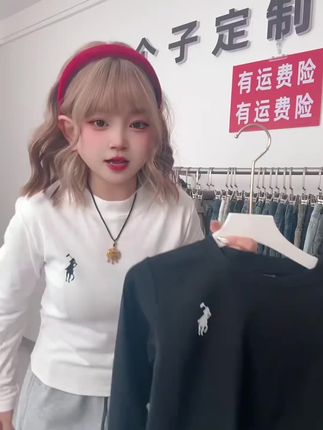 140cm/70斤 | 当140小个子穿搭摆脱路人感 #ootd穿搭 #小个子秋冬穿搭 #抖音风格实验室 #早秋穿搭 #初秋一周不重样穿搭