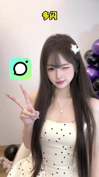 投喂互动拉满,AI 精灵的神回复笑不活了 #多闪app #多闪 #AI小火人聊天 #小火人 #小火人家长图鉴