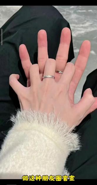 朋友圈整蛊官宣实则是疯狂星期四的live制作教程来啦!有声音的也可以哦!还不会的快来试试~
疯狂星期四特效牵手照片 牵手图实况恶搞 肯德基疯狂星期四文案 疯狂星期四kfc实况图 疯狂星期四牵手图怎么剪辑 牵手疯狂星期四实况 牵手实况肯德基恶搞 朋友圈疯狂星期四牵手恶搞实况有声音 #醒图 #醒图创作者 #朋友圈官宣整蛊 #朋友圈 #疯狂星期四整蛊