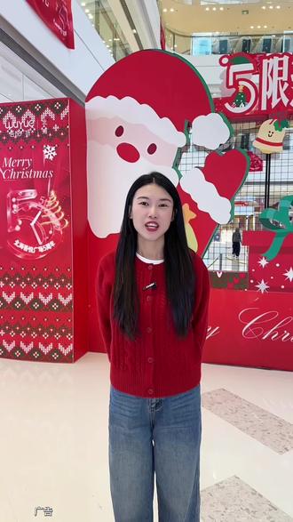 北海吾悦广场五周年活动震撼来袭,快约上亲朋好友一起来迎接2026#北海吾悦广场5周年庆#北海吾悦#北海吾悦篝火晚会