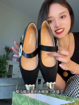 法式气质 方头粗跟单鞋#时尚又好看 #通勤搭配 #轻奢女鞋 #穿搭高级感