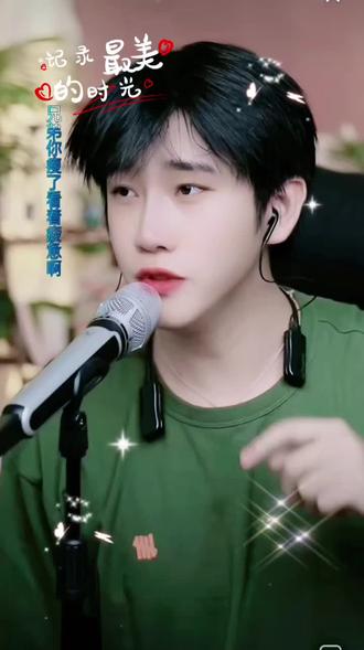 姐姐们抱一下🥰🌷💕🌹
