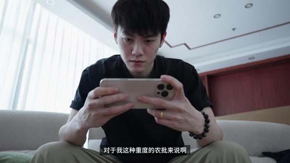 掉帧降频?你的手机可能需要一个红魔散热器8 Pro #红魔散热器8Pro