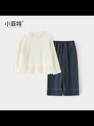小菲特女童秋装时尚上衣套装中大童儿童长裤休闲三件套 #高品质童装 #生女儿就要这样穿 #生女儿就是用来打扮的 #每日童装穿搭分享 #潮童穿搭