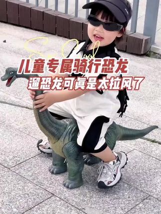这个暑假还不知道送什么礼物给孩子的家长,刷到就赶紧下单吧,孩子收到一定会非常高兴