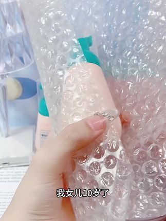 千万别等孩子小裤裤黄黄的,喊不舒服的才想起来用,家里有女儿的一定要给她安排上#温和清洁#宝妈#宝宝护理#儿童护理#洗护好物