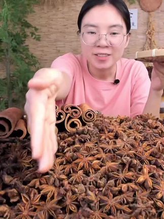 大红八角-广西深山老树八角足干无硫香料调味料(农产品有大有小)