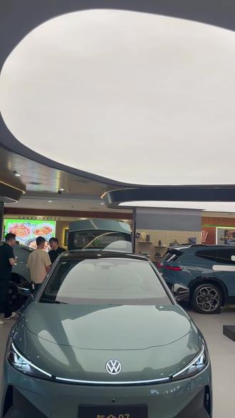 00后送给自己的第一辆车|试驾与众07的一天Vlog #与众07 #金标大众 #潮流智慧纯电轿跑
#江浙沪自驾 #女博主日常
