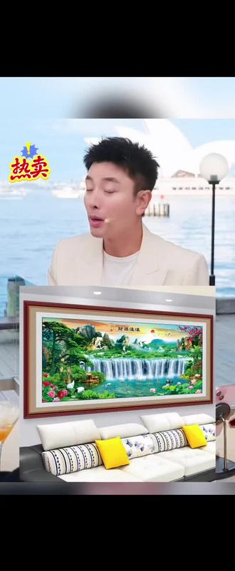 #贾乃亮 推荐 迎客松客厅沙发背景墙装饰画自粘墙贴画山水画3d立体办公室壁纸画 #迎客松画 #3D立体墙贴 #自粘壁画 #贾乃亮推荐