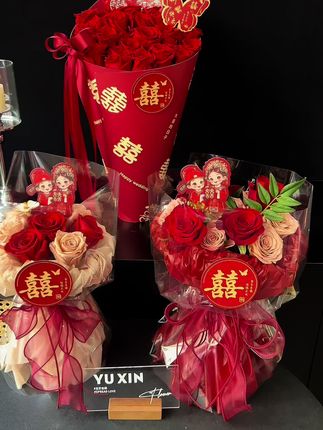 国风订婚花束 国风结婚花束#订婚花束#国风订婚花束 #结婚花束 #国风结婚花束 #新款结婚花束推荐