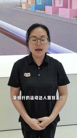 通勤骑行必备,心率、卡路里,一目了然! #华为 WatchFit#HarmonyOS6