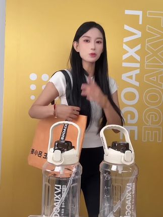 #直播高光