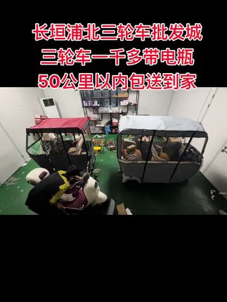 #万人计划涨粉10000 #dou上热门视频 #抖音推流量来了 #创作中心上热门 #百亿流量补贴计划 货拉拉送货服务到家