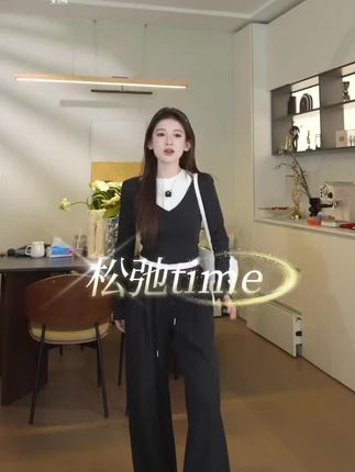 【松弛time】高品质三件套小个子冲!360度无死角,显得比例又好身材又好的一套套装~不用浪费你一秒钟直接一套就能出门的懒人套装!#懒人套装 #穿出好身材 #套装穿搭 #小个子切糕教穿搭 #谁穿谁好看