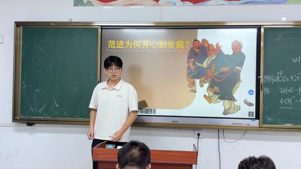 循制择贤,迭代兴邦——中国古代选官制度的演变 唐玉文本课梳理中国古代选官制度的发展脉络,制度历经世袭、举荐、门第、科举的演变,愈发公平规范,不断强化中央集权。