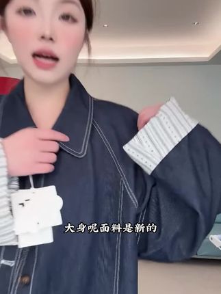 明线外套+后半截松紧裤,层次感十足,时髦不费力。#微胖女孩#时尚潮流#显瘦穿搭
