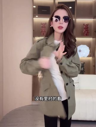 萱易展-“猎装风衣”设计师款休闲百搭抽绳收腰风衣#风衣 #女装 #新品上新