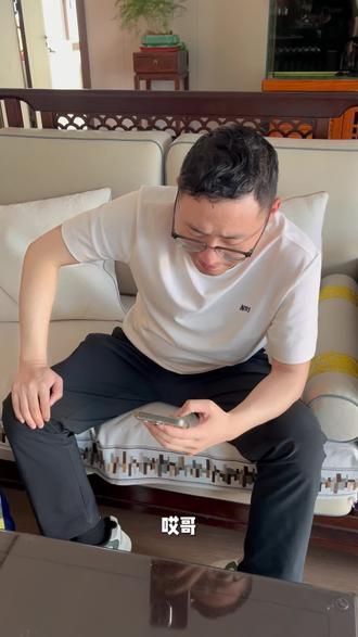 闪电宝贝软骨素狗粮,日常养护款,肉香浓郁,狗狗超爱吃
#狗粮推荐 #狗狗健康养护 #软骨素狗粮 #新手养狗