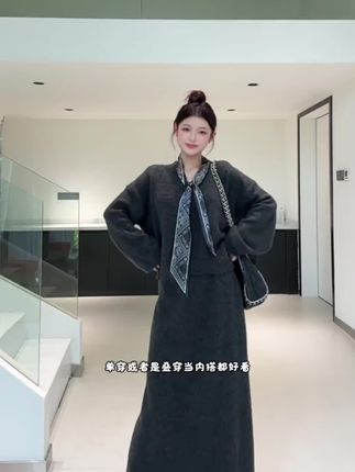 显瘦休闲老钱风套装!还送丝巾~懒人通勤闭眼冲~ #韩系穿搭 #慵懒风穿搭 #梨形身材穿搭 #显高显瘦穿搭 #秋冬穿搭